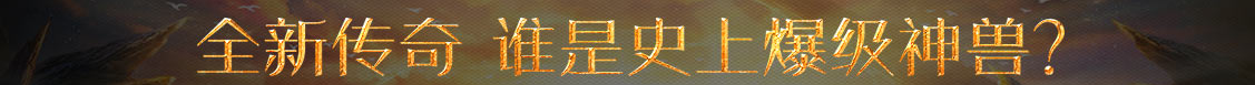 直播深度